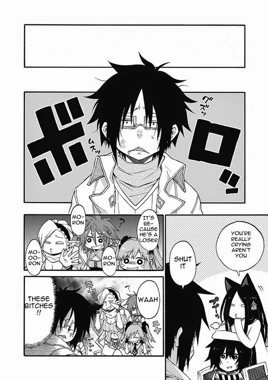 Log Horizon - Nishikaze no Ryodan Chapter 17 3